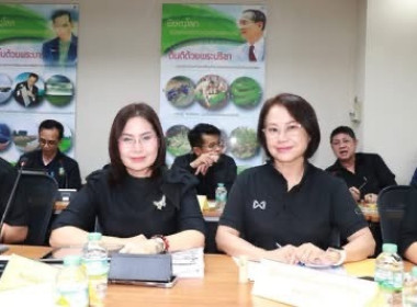 ข้าร่วมการประชุมหารือเพื่อเตรียมการในการลงพื้นที่ตรวจราชการของนางสาวปิยะรัฐชย์ ติยะไพรัช รัฐมนตรีช่วยว่าการกระทรวงเกษตรและสหกรณ์ ที่มีกำหนดการลงพื้นที่ตรวจราชการจังหวัดสุโขทัยระหว่างวันที่ 2 - 3 พฤษภาคม 2569 ... พารามิเตอร์รูปภาพ 7